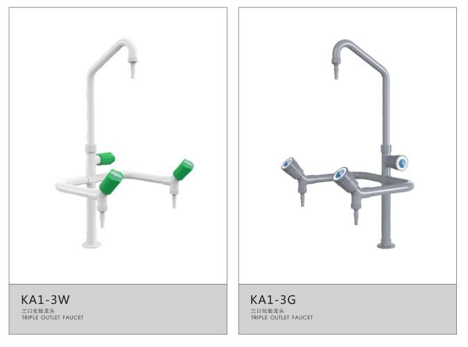 實(shí)驗(yàn)室三聯(lián)水龍頭