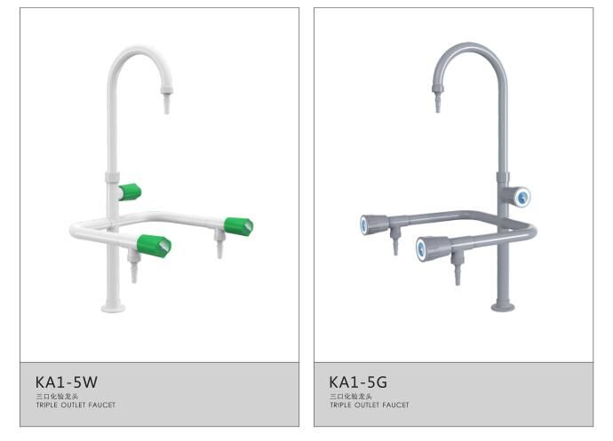 實(shí)驗(yàn)室三聯(lián)水龍頭