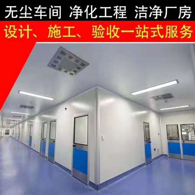 廣西桂林市實(shí)驗(yàn)臺(tái)通風(fēng)柜地埋式一體化污水處理設(shè)備定制廠(chǎng)家