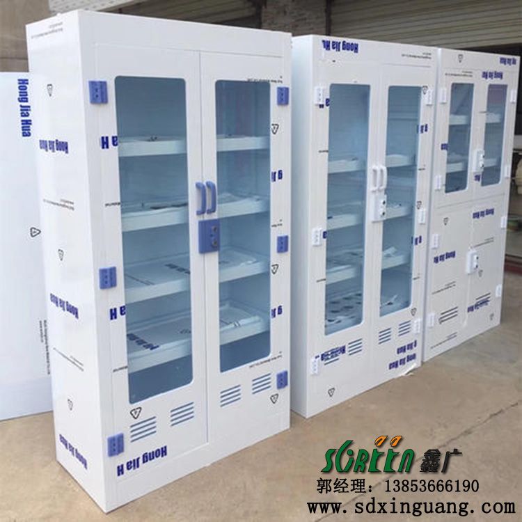 山東實(shí)驗(yàn)室PP藥品柜