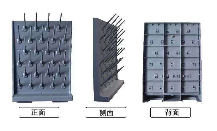 山東實驗室滴水架，山東試驗室瀝水架