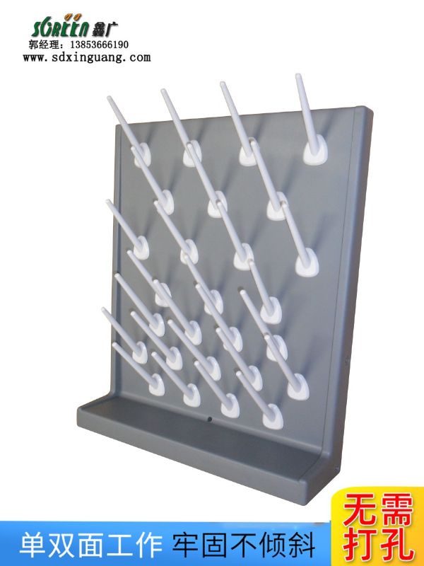 山東實(shí)驗(yàn)室設(shè)備廠家