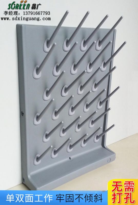 實(shí)驗(yàn)臺(tái)