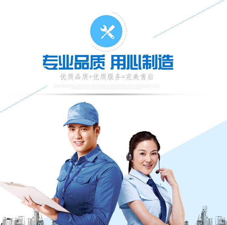 實驗室排風(fēng)罩