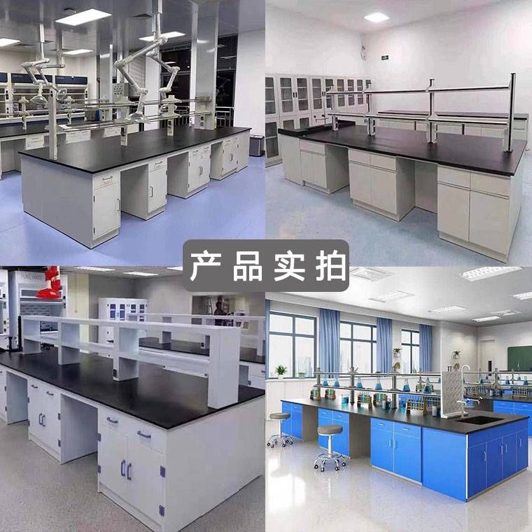 萬向排風(fēng)罩