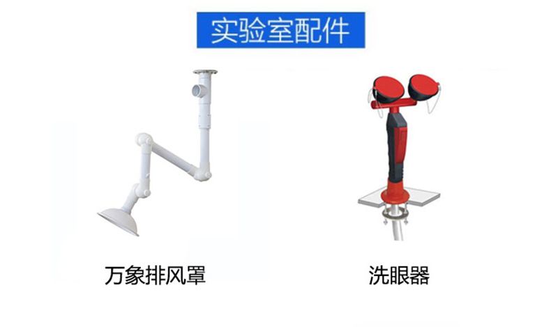 濰坊器皿柜