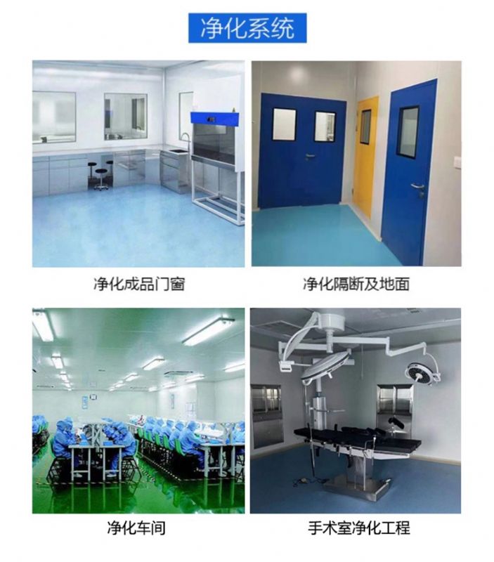 濰坊器皿柜