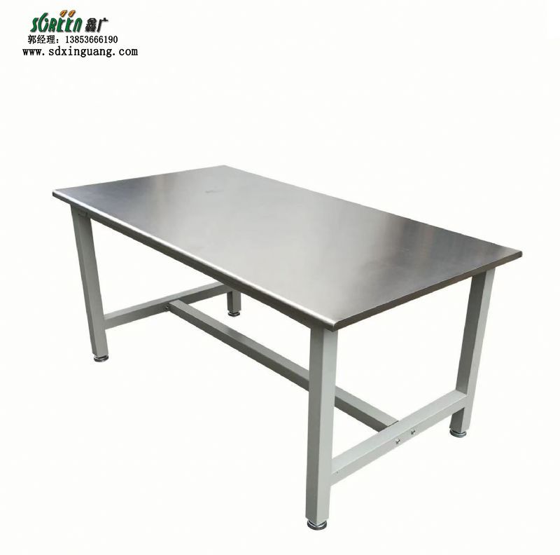 濰坊實(shí)驗(yàn)臺(tái)