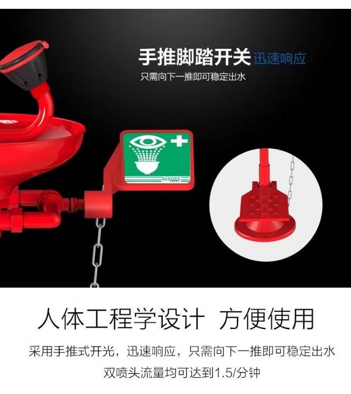 實(shí)驗(yàn)臺廠家