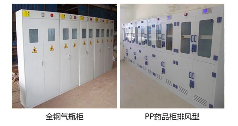 煙臺實(shí)驗(yàn)臺