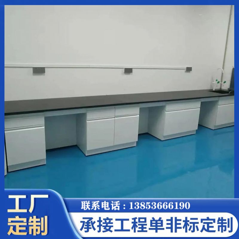 山東鑫廣全鋼試驗(yàn)臺鋼木實(shí)驗(yàn)臺邊臺定制