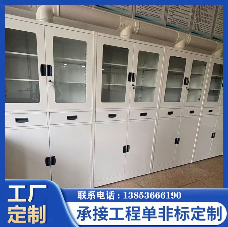 濰坊實(shí)驗(yàn)室家具