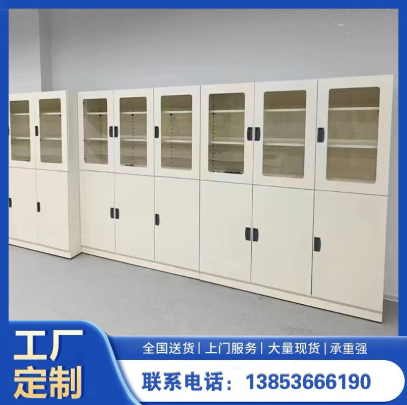 試驗臺