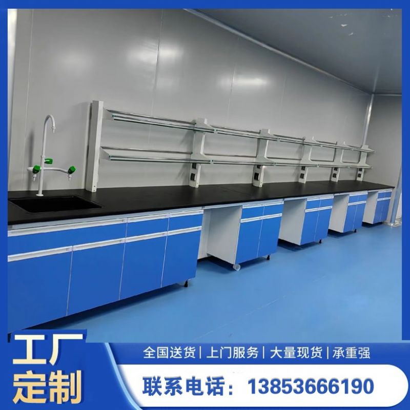 鑫廣鋼木實驗臺 試驗臺實驗室操作臺供應(yīng)